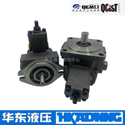 秦川机床QCIST液压油泵VVP20B-35/VVP30B-70/VVP40B-20变量叶片泵