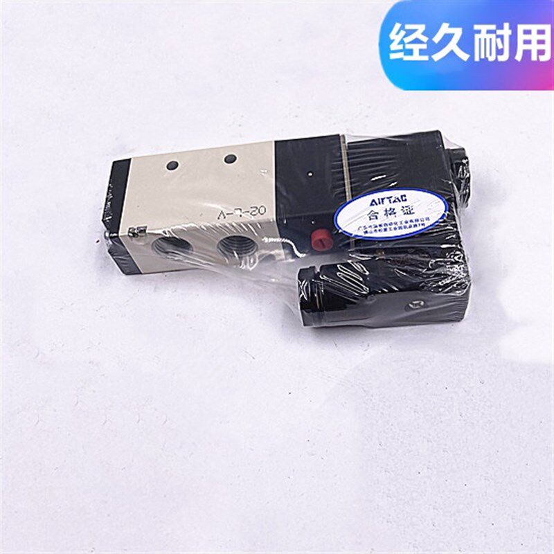 穿孔机电磁阀台湾打孔机气泵电磁阀AC110V细孔放电配件气动阀正品