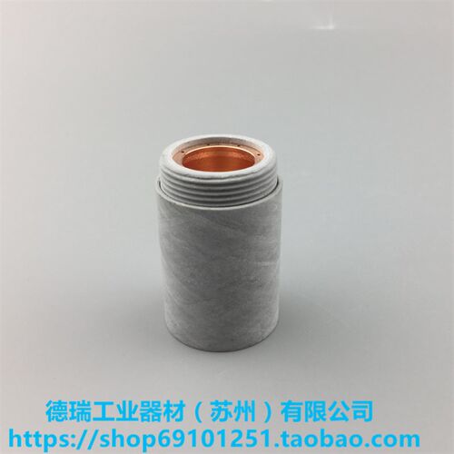 TM-150等离子割嘴TECMO泰克莫LTM150电极CB150喷嘴PR0034 PE0009