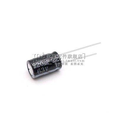 220UF 50V 63V  22UF 250V 直插 电解电容 10*13 10*16 10*17MM