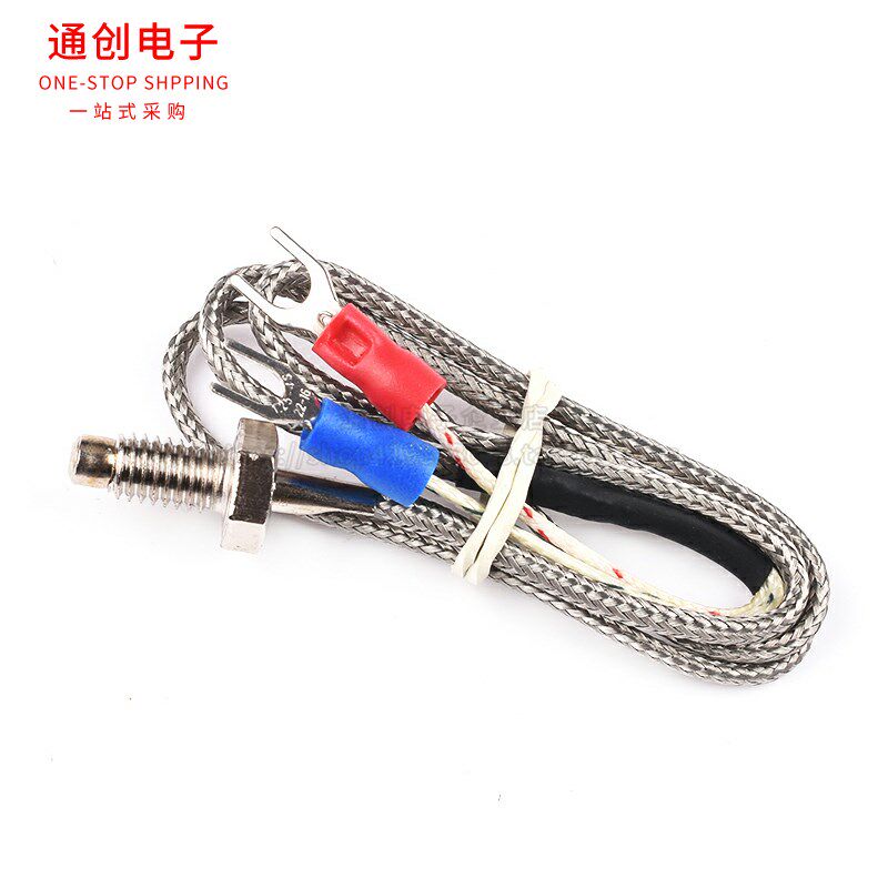 K型热电偶MAX6675/MAX31855模块温度感测器/温度测量检测采集