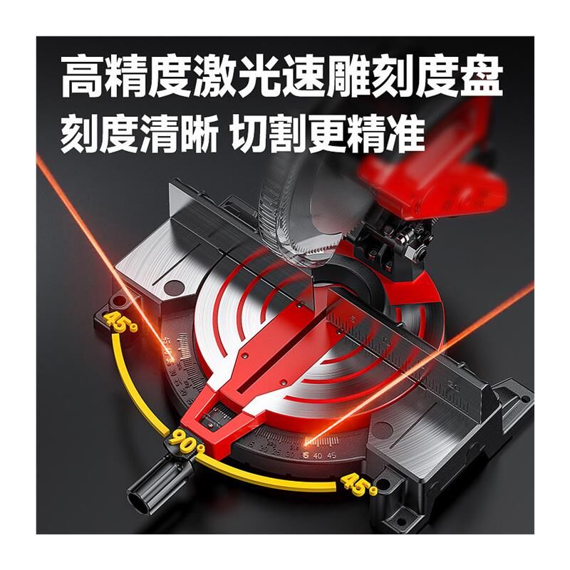 铝材小型切角锯战虎锯铝机45度角专用木工高精度10寸铝合金切割机