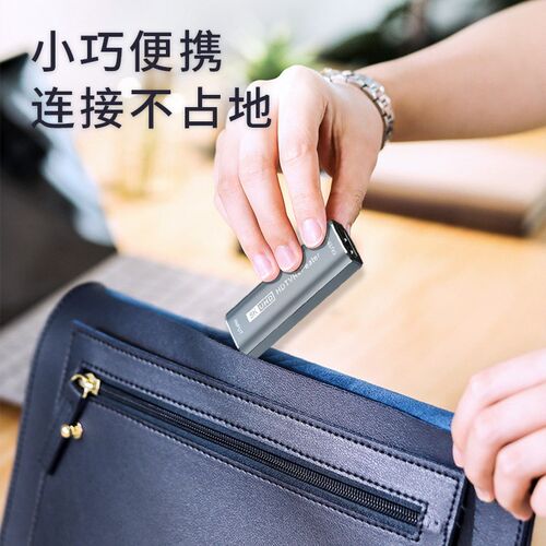 HDMI信号延长30m放大器8K电脑DVD电视盒子中继器Repeater清60hz