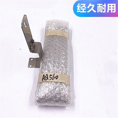 慢走丝配件沙迪克AQ560LS下排线镀银极间线机床电极线进口下排线
