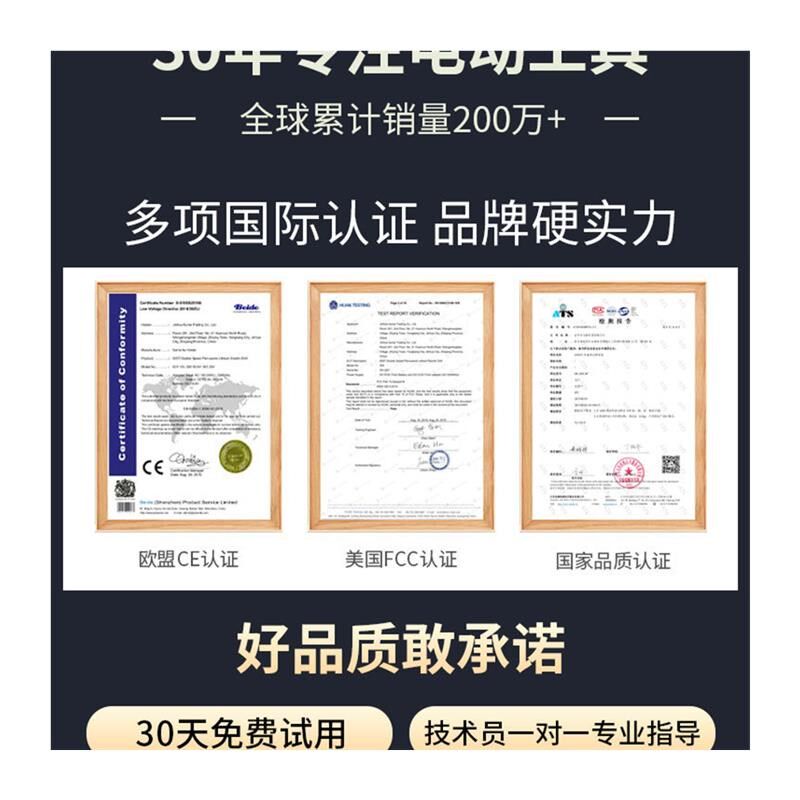 美国格纳森充电式手电钻手枪钻电动螺丝刀家用冲击手钻工具锂