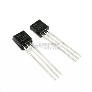 【MT】2N2222A 2N2222 TO-92 NPN 直插三极管 功率管 100个