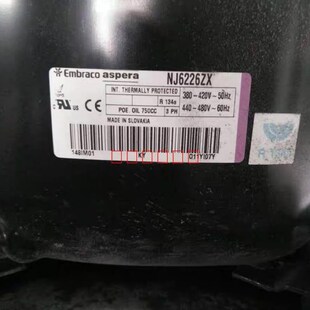 NJ6226ZX NJ6220ZX J6220ZX原装恩布拉科阿斯帕拉冰柜制冷压缩机