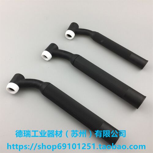WP26F 17F氩弧焊枪头柔性可弯曲WP-18F水冷氩弧焊把万向水冷风冷