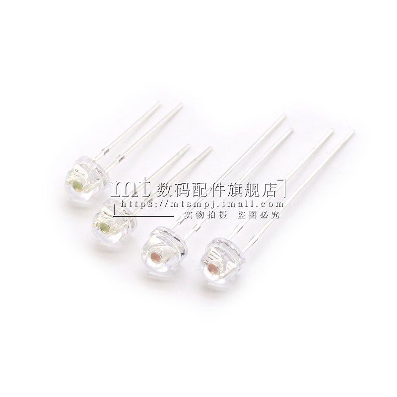 5MM草帽LED灯珠 白发白/红绿蓝黄粉红色 F5 LED灯 翠绿灯