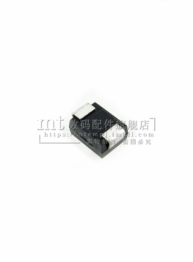 【MT】SS310 SR3100B SMB DO-214AA 肖特基二极管 3A/100V 10个