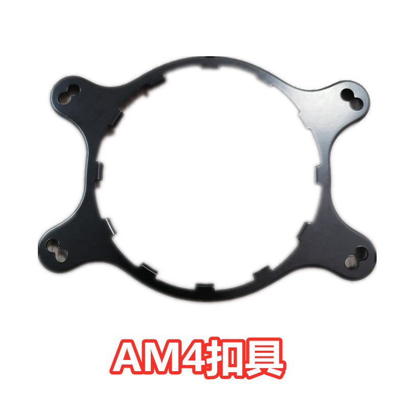 骨伽波塞冬CPU水冷散热器240/360水冷散热器AM5全平台扣具配件670