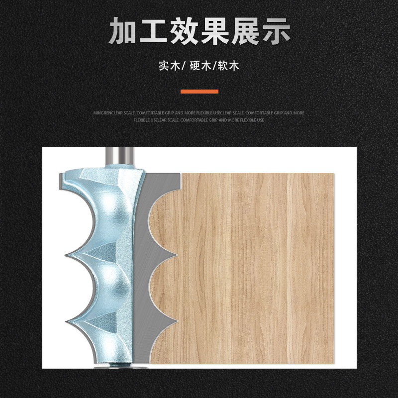 双R凸珠刀橱柜线条刀装饰线条刀雕刻机修边带轴承木工曲线刀具