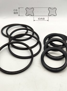 星型圈X型圈内46.99/50.17/53.34/56.52/59.69/62.87/66.04*5.33