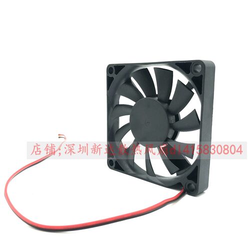 原装台达 7010 AUB0705MB 5V 0.24A 7CM USB 静音 超薄 散热风扇