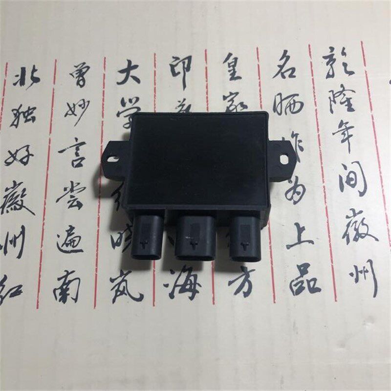 长城魏派 VV7 P8后背门智能开启ECU电动尾门开启控制器一脚踢原厂