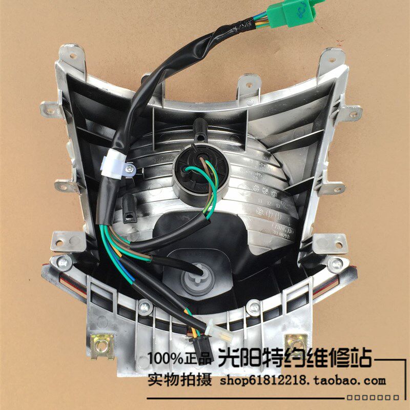 光阳原厂 LIKE180 CK175T 尾灯 后灯总成 含灯泡灯座线插头