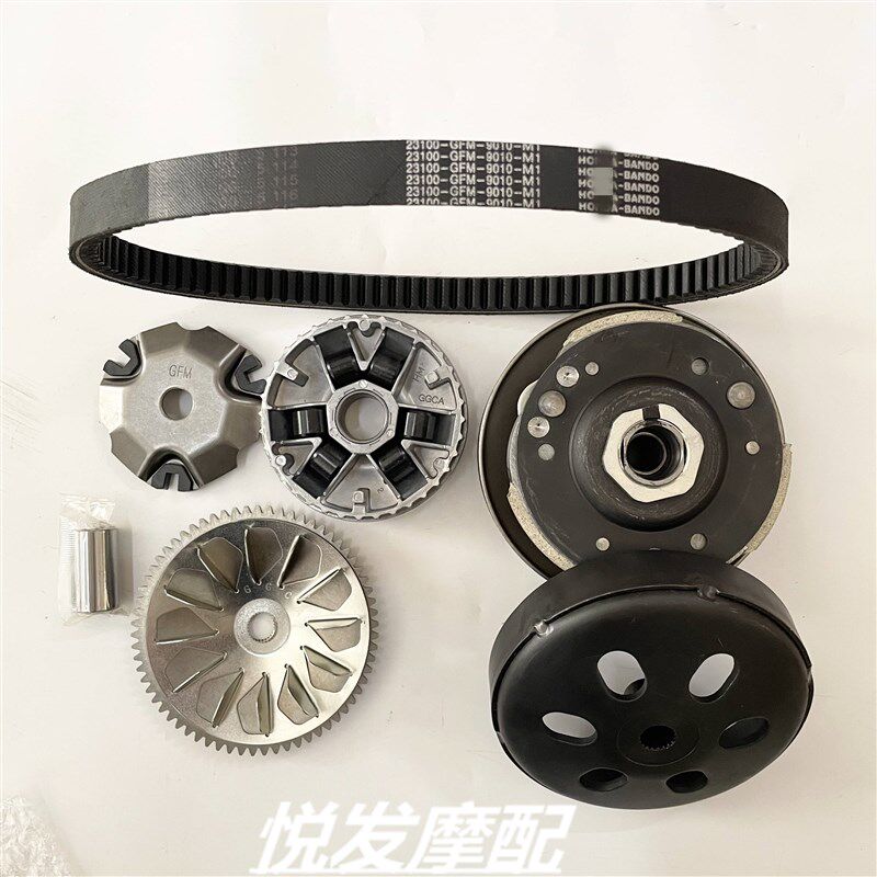 适用于五羊田佳御110WH110T-8-A国三国四驱动盘传动皮带离合器