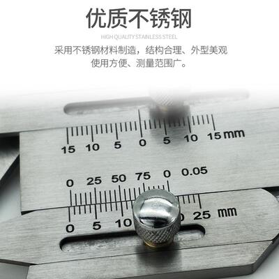 焊缝检测尺HJC60 焊接检验尺 焊缝高度尺 焊缝间隙测量 角焊接尺