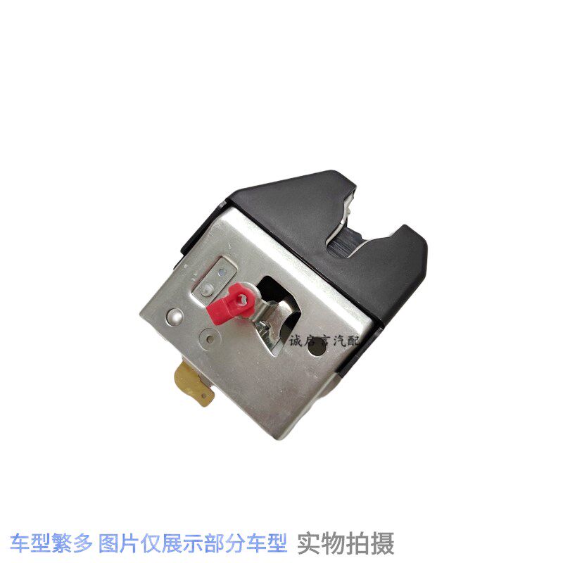 适用于别克凯越乐风景程赛欧尾箱盖锁机行李箱后备箱锁块电机马达