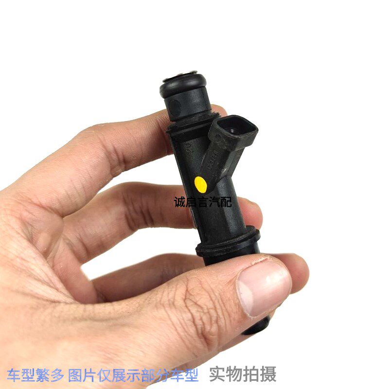 适用于别克凯越1.8 君威2.0 雪佛兰老景程2.0 喷油嘴 喷