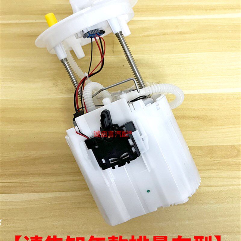 适配雪佛兰迈锐宝XL别克全新君威全新君越2.01.5汽油泵总成燃油