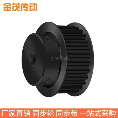 同步带轮XL50齿钢发黑BF槽宽11内孔5 6.35 8 10 12 15 16同步轮XL