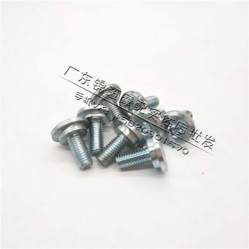 CF春风GW250 GSX 150 250 400 650NK链条护卡螺栓 前后挡泥板螺丝