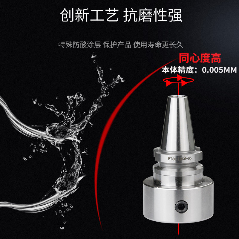数控BT50-LBK刀柄cnc加工中心镗头粗镗刀杆镗孔RBH双刃可调节式