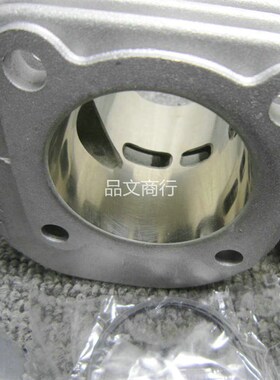 原装台湾进口印沙50 JOG50套缸改装陶瓷47.6MM气汽缸+缸盖总成