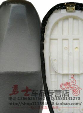 摩托车鞍座小帅哥座垫 摩托车大小帅哥 电摩小帅哥原装坐垫 座椅
