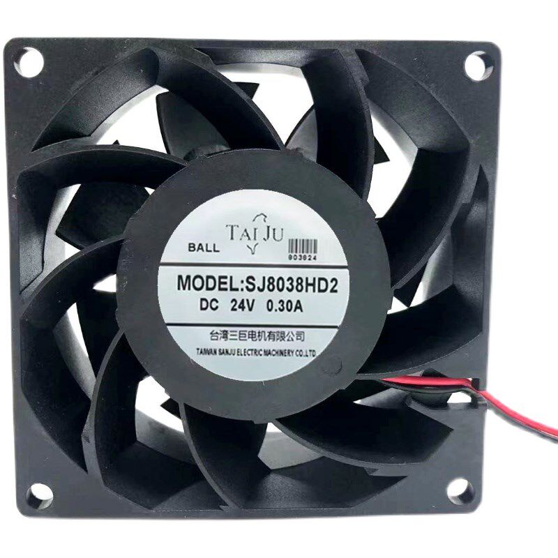 台湾三巨直流dc12V 24V SJ8038HD2 大风量变频器散热风扇 8CM厘米 - 实物图