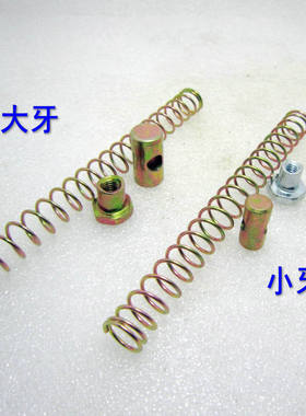 DIO50/ZX50/AG100/50/JOG50/90/100 前后刹车线弹簧+锁头