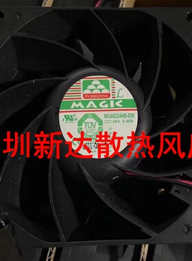 全新永立MAGIC MGA9224HB-O38 9038 24V 0.40A 变频器散热风扇