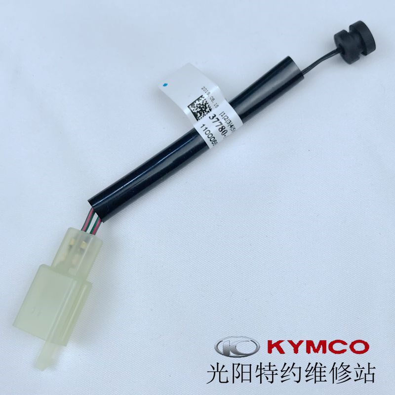 光阳原厂赛艇250 300 CT250 300 400 大气温度感知器组