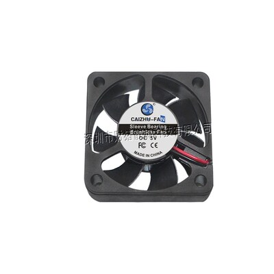 全新大风量DC5015风扇5V12V24V 50*50*15MM 5CM/厘米 USB散热风扇