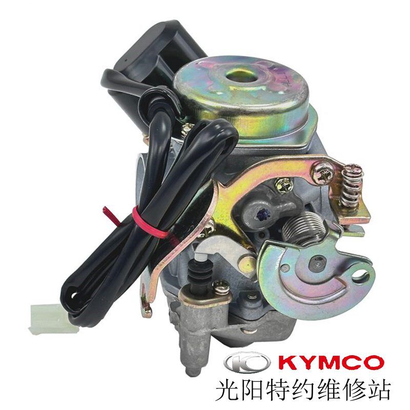 光阳原厂如意豪迈威风豪迈CK125T-2M 2P 3V 3T化油器