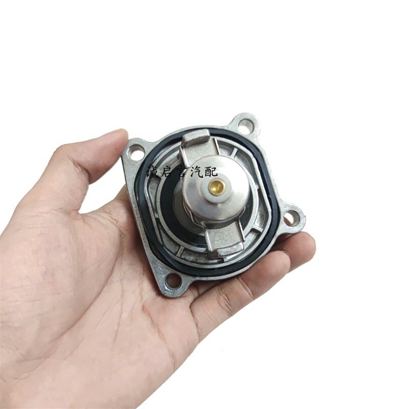 适用别克新君威1.6T 专用节温器总成调温器 新君威节温器不带插