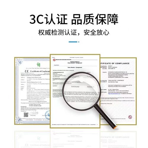 SJ2206HA2全新原装台湾三巨20060MM 方形AC220V 轴流散热风机风扇