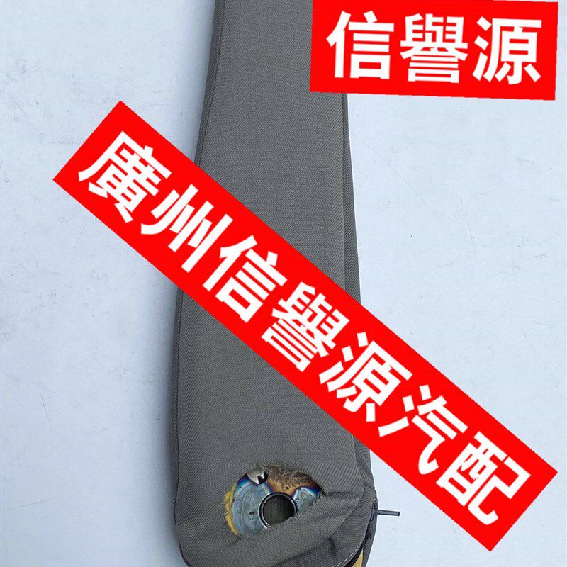 适用上汽大通V80座椅扶手驾驶位座椅扶手大通V80主驾驶座椅扶手柄