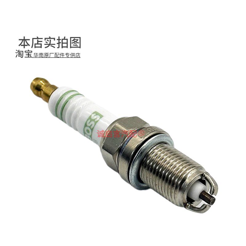 适用别克凯越乐风景程赛欧科鲁兹英朗爱唯欧火嘴火花塞