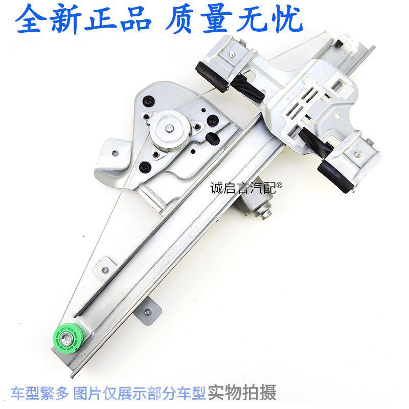 适用于别克林荫大道左前门玻璃升降器电机右前门玻璃升降器摇窗机