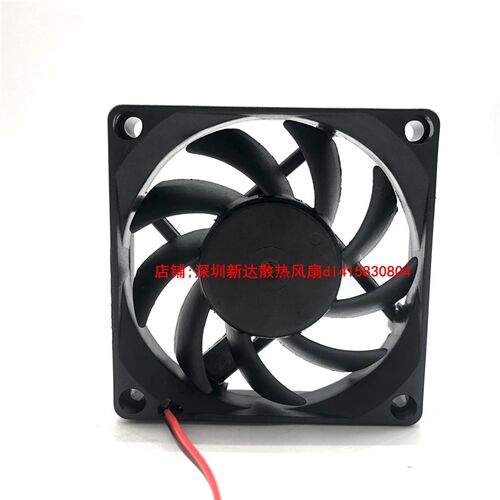 原装NMB 2806KL-04W-B86 7015 12V 0.65A 7CM 4线CPU温控散热风扇