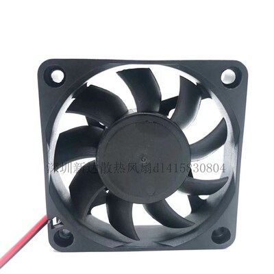 原装AVC DA06015R12L 6015 12V 0.14A 6CM /超静音风扇 转速快