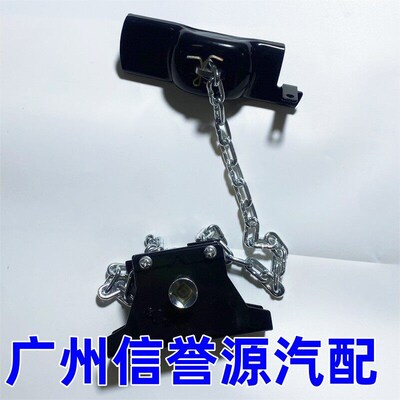 适用上汽大通T60T70T90备胎支架备胎拖车钩支架铰链挂钩后备胎锁