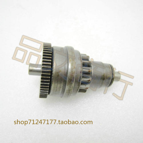 GY650马达齿 豪迈50 GY648 50 80马达头 超越离合器 光阳50启动齿