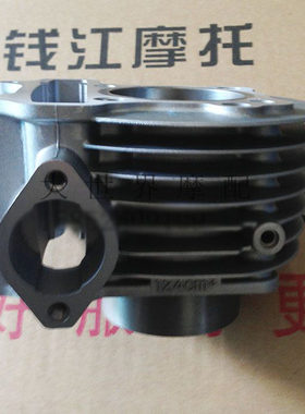 摩托车光阳豪迈踏板助力车GY6125改装GY6150套缸气汽缸中缸缸体