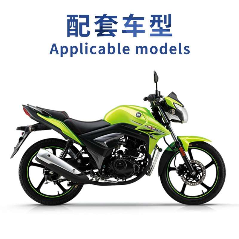 适用豪爵小钢炮KA125 HJ125-19-20-22中缸汽气缸缸体套缸原装