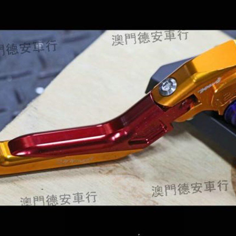 MVJ可调刹车拉杆刹车牛角 三代3代四代五代新劲战BWSR FORCE SMAX