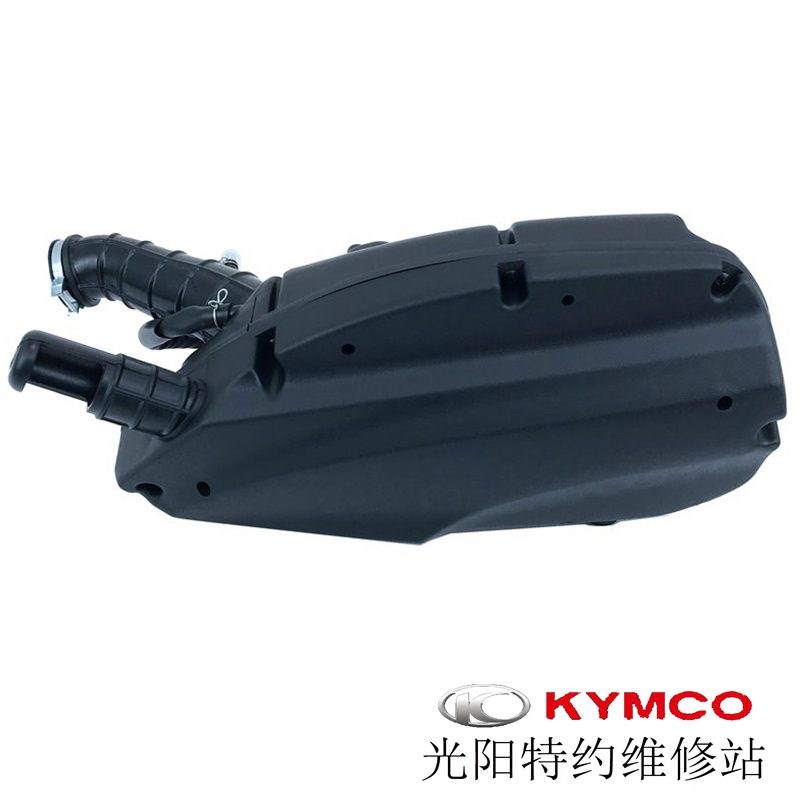 光阳原厂赛艇CT250 300 Peoples250 空滤箱盖空气滤清器总成卡箍 - 实物图