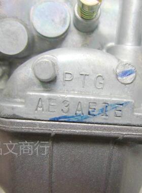 日本京滨化油器 CG125 PTG26 男装125化油器三阳野狼125 CB125
